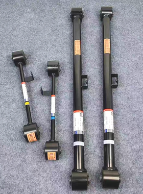 日本ZXHN 适用霸道普拉多LC120 LC150后上拉杆后下拉杆做工精美