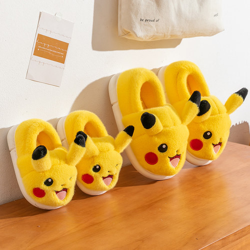 皮卡丘秋冬保暖亲子一家三口棉拖