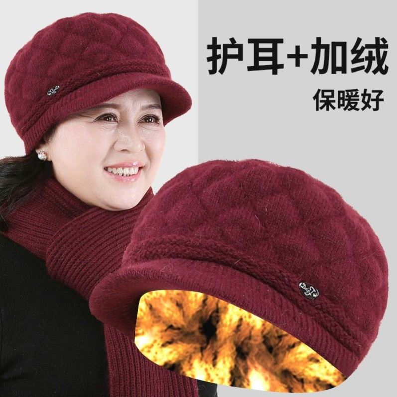 中老年人帽子女冬季妈妈婆婆帽冬天保暖加绒老人老太太毛线帽围巾