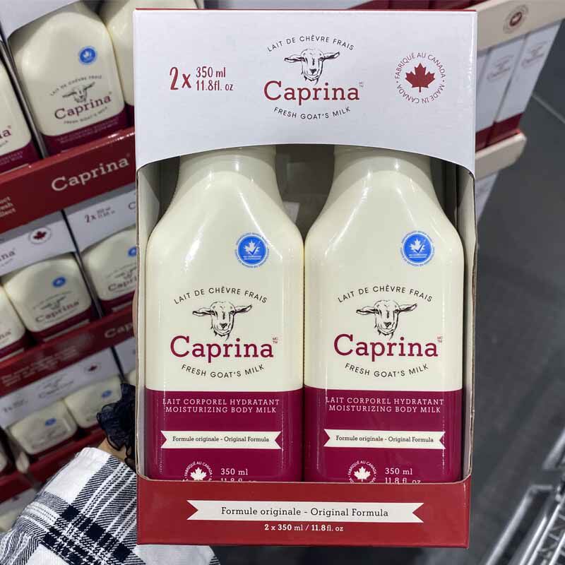 苏州开市客costc加拿大caprina山羊奶滋润身体乳补水保湿滋润秋冬怎么看?