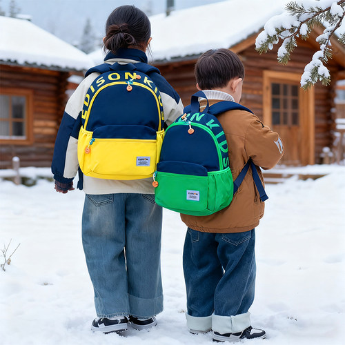 爱迪生儿童户外研学出游小背包