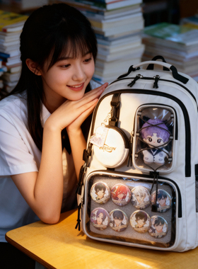 爱迪生初中高中学生书包护脊二次元潮流百搭双肩DIY谷子吧唧痛包