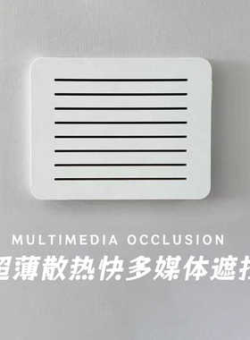 弱电箱遮挡装饰多媒体网线盒电闸盒新款简约超薄盖板遮丑装饰画