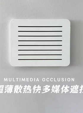 弱电箱遮挡装饰多媒体网线盒电闸盒新款简约超薄盖板遮丑装饰画