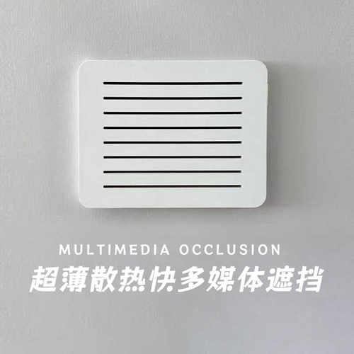 弱电箱遮挡装饰多媒体网线盒电闸盒新款简约超薄盖板遮丑装饰画