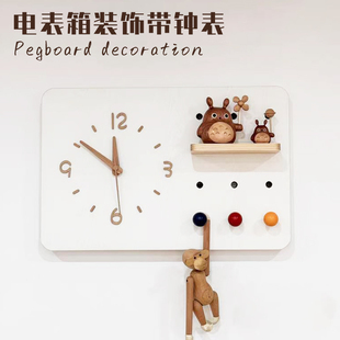 洞洞板新款电表箱装饰画带钟表遮挡时钟总开关盒配电箱盖板画挂钟