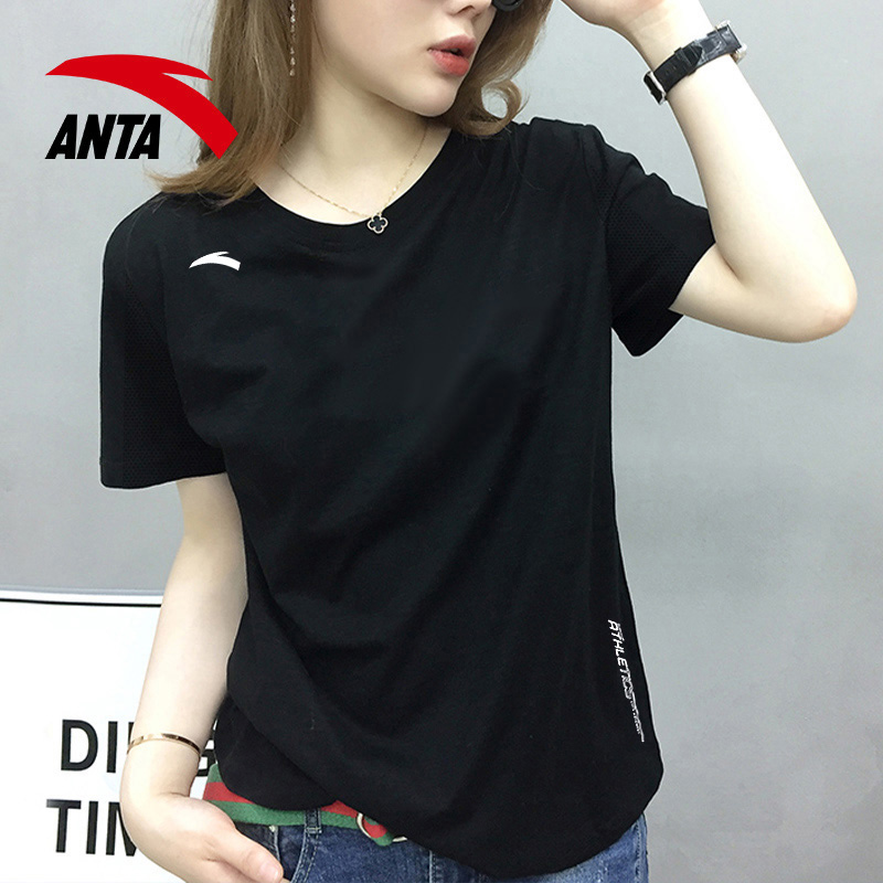 安踏短袖通用冰丝T恤速干透气