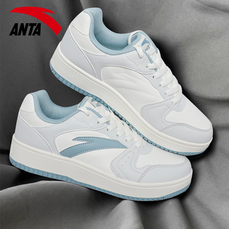 安踏复古情侣小白鞋低帮百搭板鞋