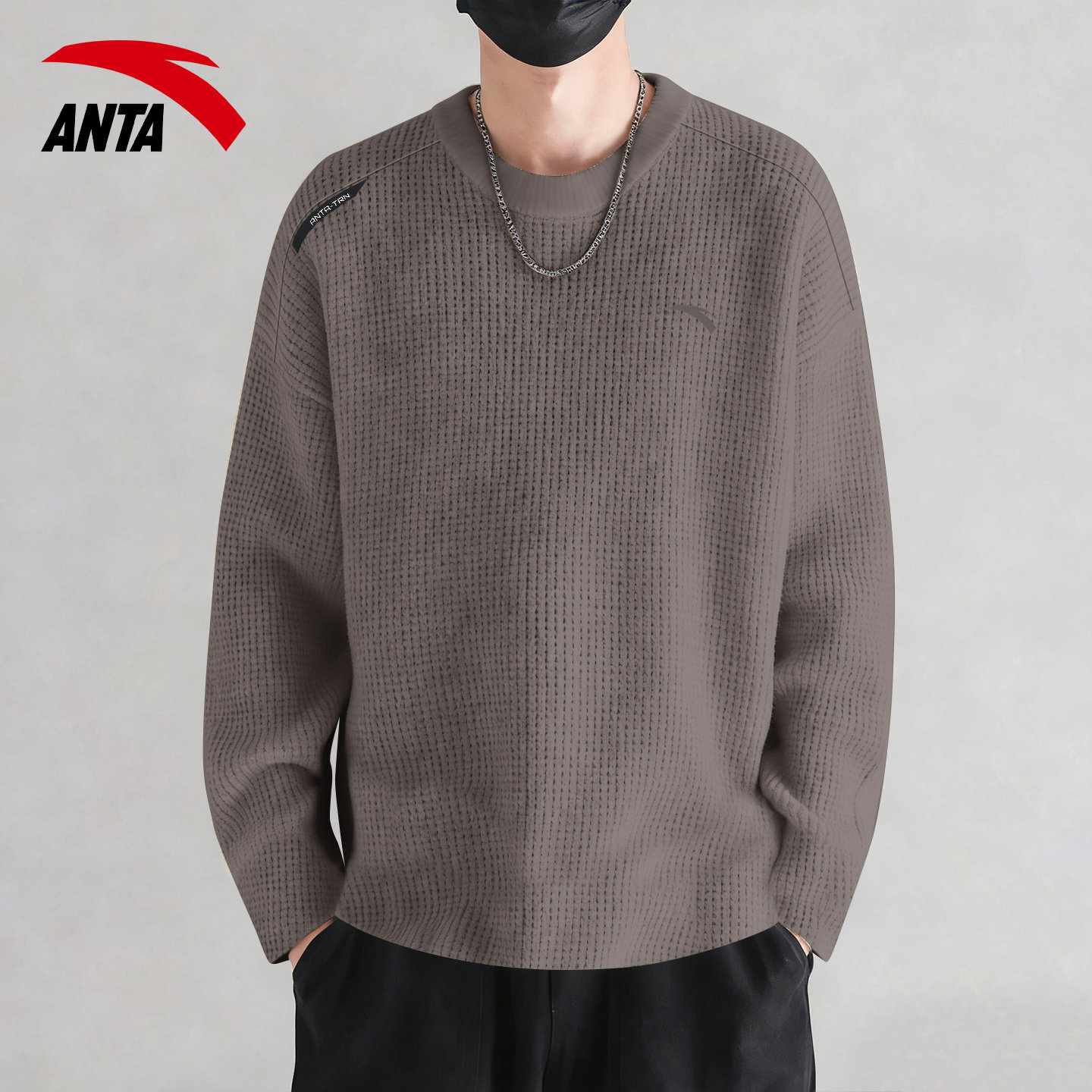 安踏华夫格圆领长袖男秋冬季宽松内搭T恤潮流帅气运动休闲打底衫,运动服/休闲服装,运动T恤,淘宝优惠券,粉丝福利购,淘宝优惠卷