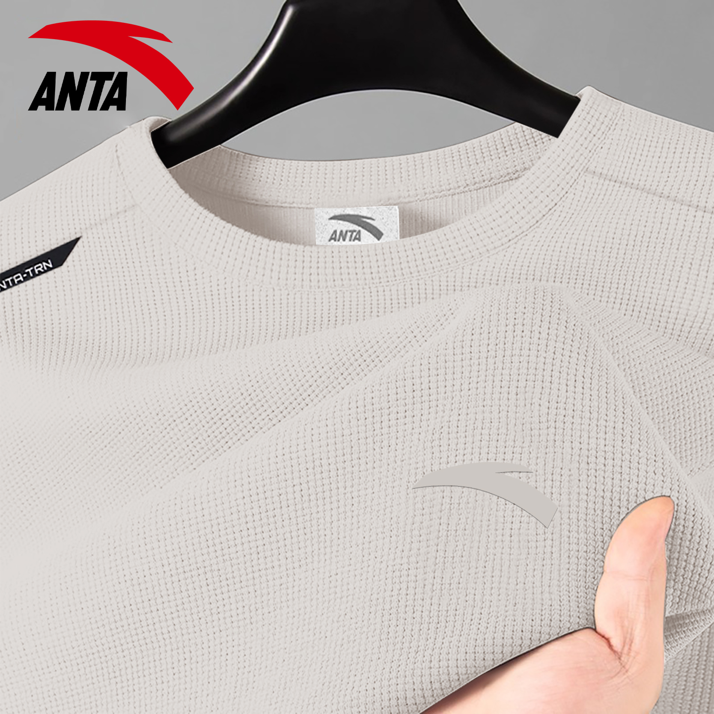 安踏长袖男透气T恤百搭运动休闲