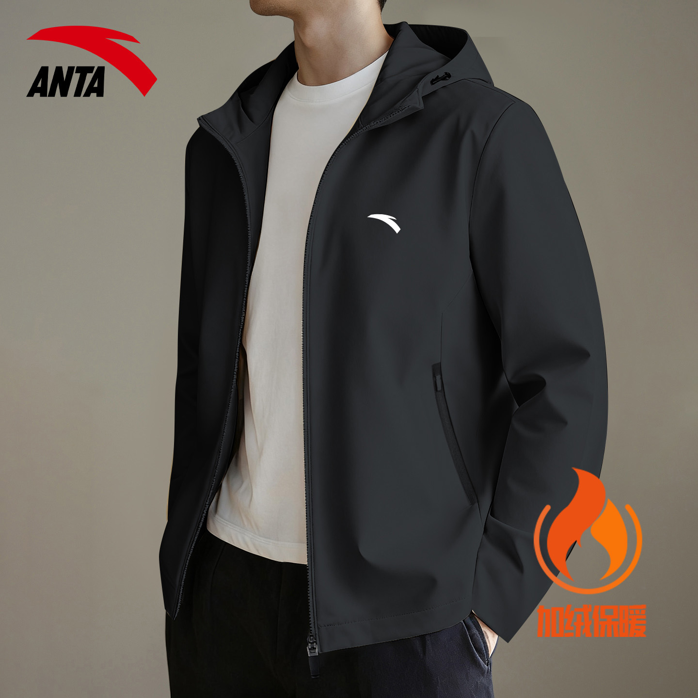 安踏外套男连帽加绒保暖防风宽松