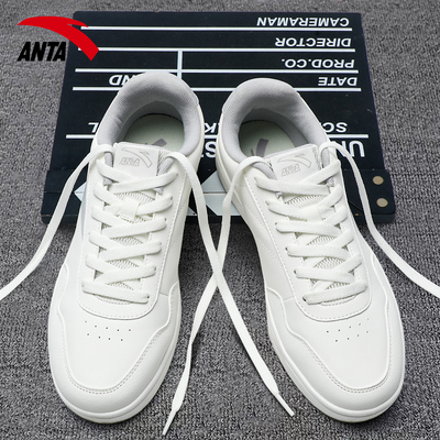 安踏男鞋低帮厚底皮面黑白板鞋