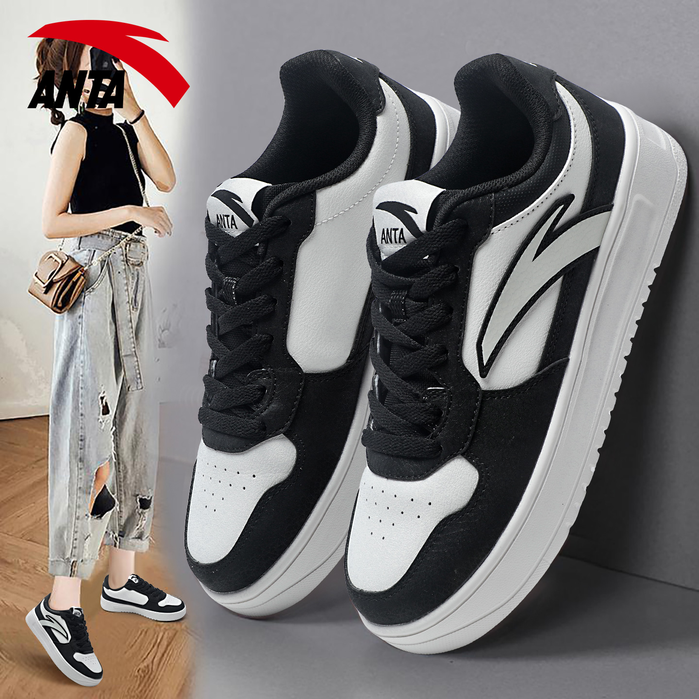 安踏百搭低帮厚底板鞋女轻便黑白