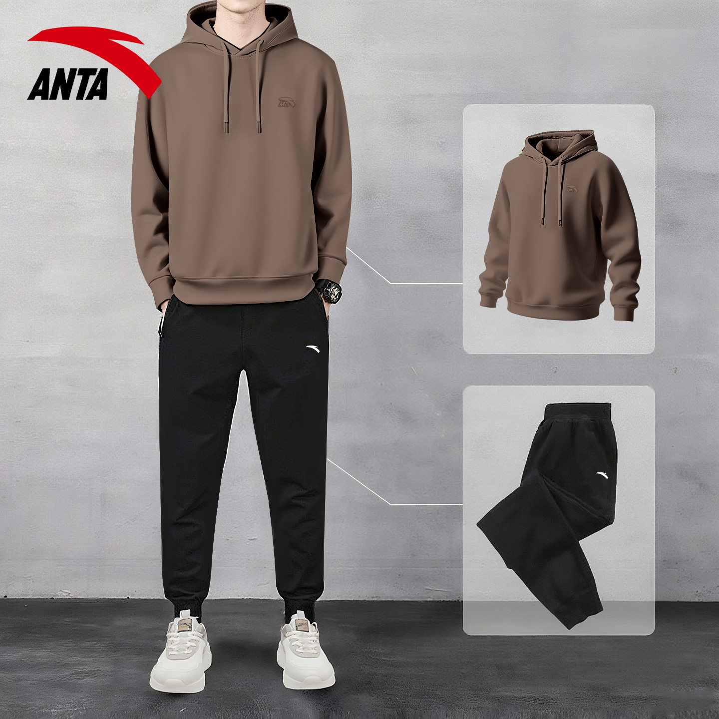 安踏卫衣套装男秋冬季宽松大码卫衣长裤男士跑步健身房休闲运动服,运动服/休闲服装,运动套装,淘宝优惠券,粉丝福利购,淘宝优惠卷