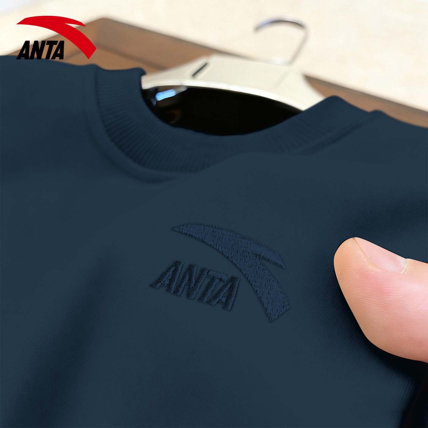 安踏情侣圆领套头宽松内搭卫衣