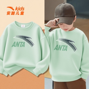 安踏儿童男童卫衣运动长袖童装2026春季新款男孩透气套头圆领上衣
