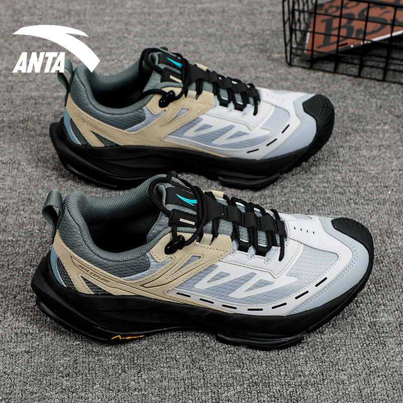 安踏探踪防泼水专业户外越野登山徒步鞋子春秋男鞋耐磨跑步运动鞋