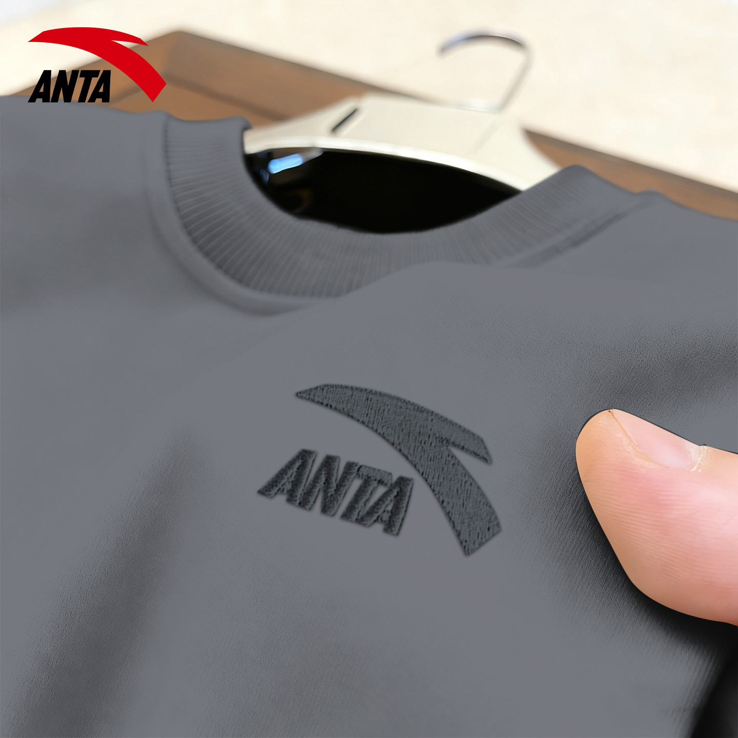 安踏情侣圆领套头宽松大码卫衣