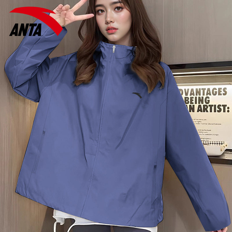 安踏2025春秋季新款户外防泼水防风连帽外套女款运动休闲开衫夹克