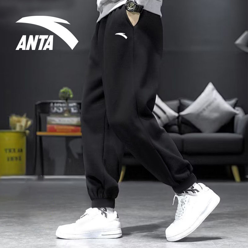 安踏运动裤男裤春秋宽松大码休闲卫裤青少年跑步黑色针织束脚长裤