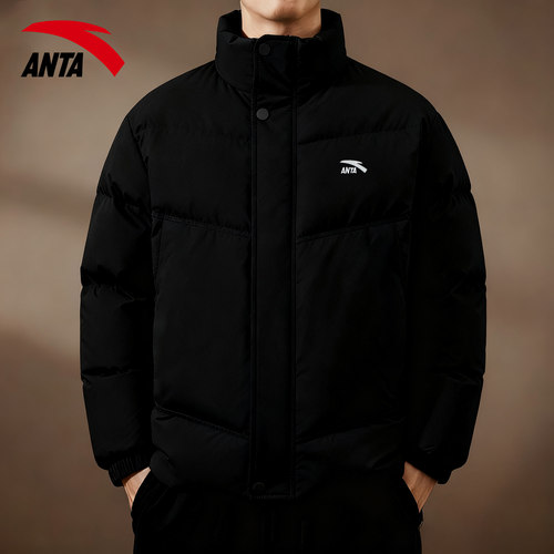 安踏运动休闲男立领保暖防风棉服