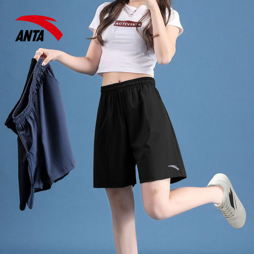 冰丝速干五分裤运动裤安踏跑步女