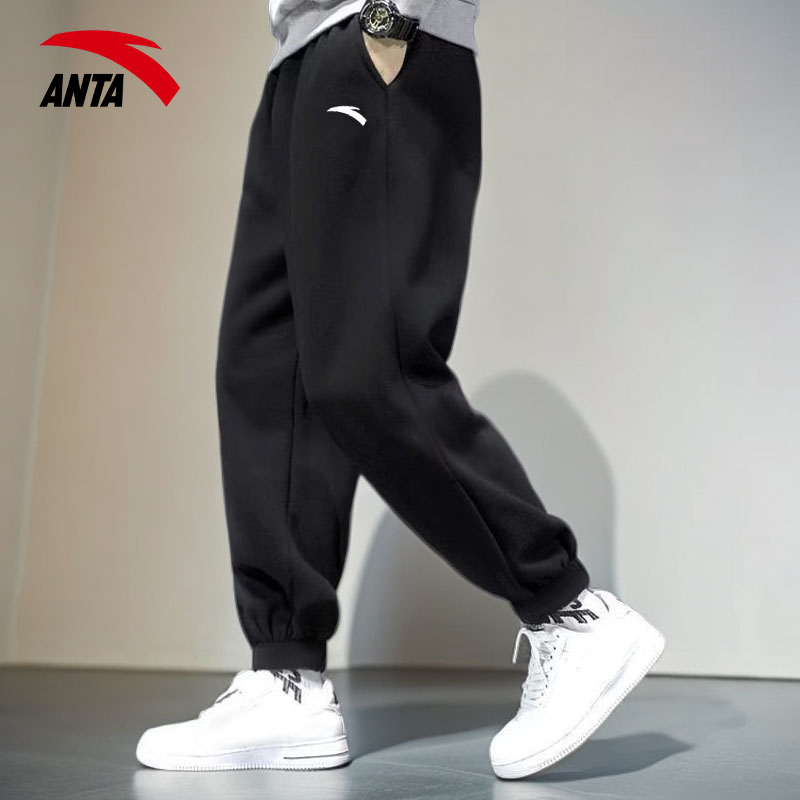 安踏跑步宽松健身男透气大码长裤