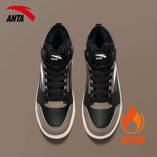 安踏加绒高帮轻便厚底百搭板鞋男