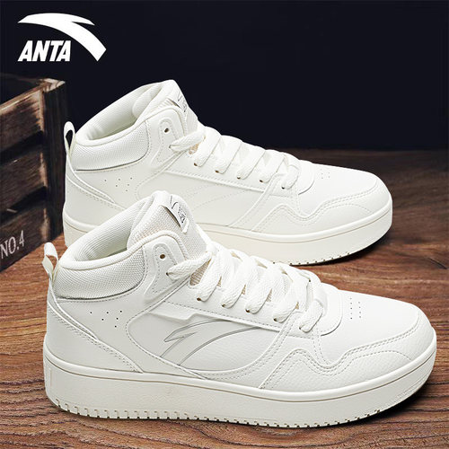 安踏白色男高帮厚底潮流板鞋百搭
