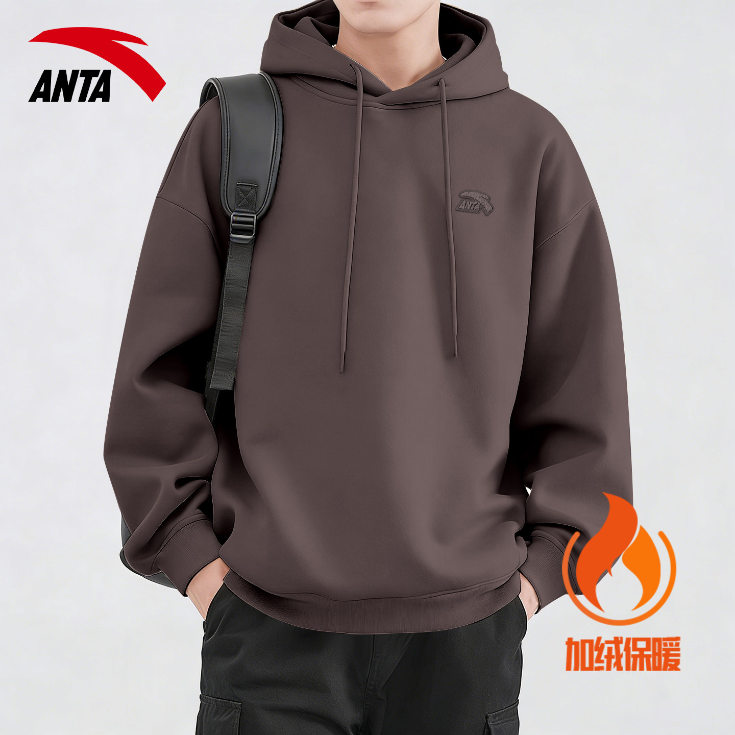 安踏加绒加厚连帽卫衣男冬季青少年宽松大码保暖休闲运动套头长袖