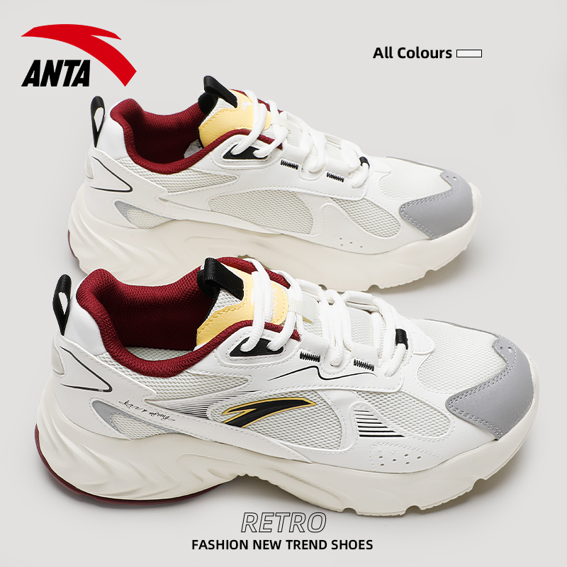 安踏减震透气男系带复古运动鞋