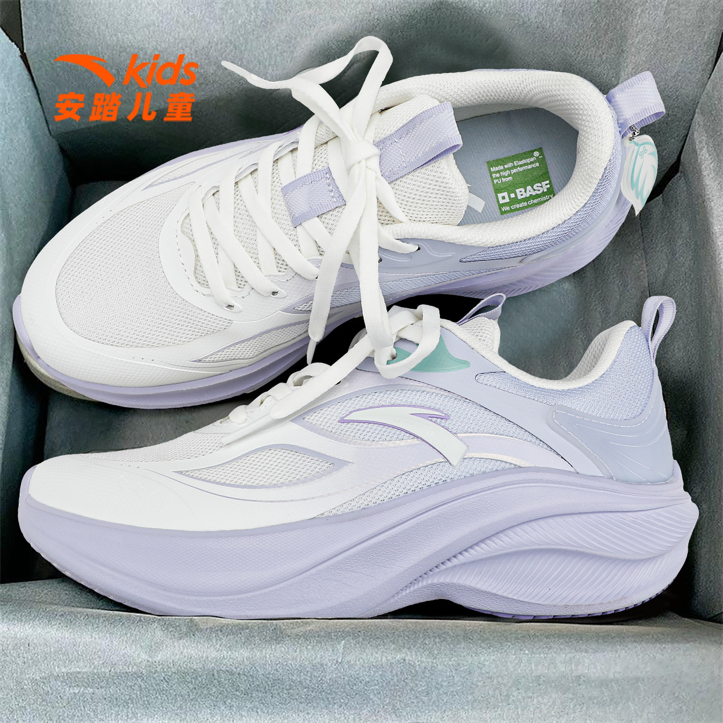安踏儿童叶子童鞋女童2026新款轻便舒适软底运动鞋中大童百搭鞋子,童鞋/婴儿鞋/亲子鞋,运动鞋,淘宝优惠券,粉丝福利购,淘宝优惠卷