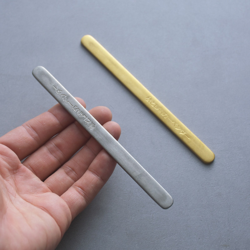 秋和岚匠 日式复古搅拌棒奶茶搅拌咖啡冷饮奶粉勺304不锈钢金色,餐饮具,咖啡勺,淘宝优惠券,粉丝福利购,淘宝优惠卷