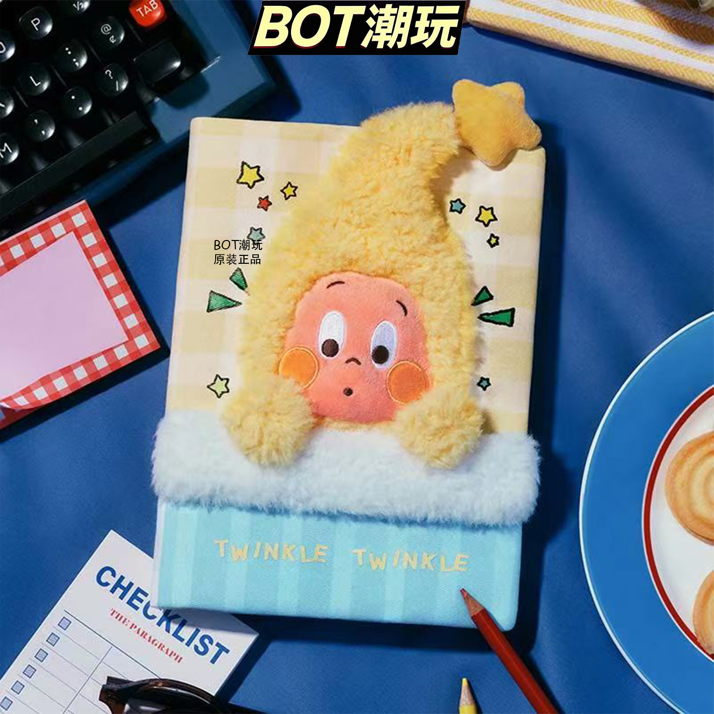 泡泡玛特星星人系列毛绒手账本