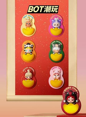 POPMART泡泡玛特马力全开系列冰箱贴盲盒LABUBU卡通可爱装饰趣味