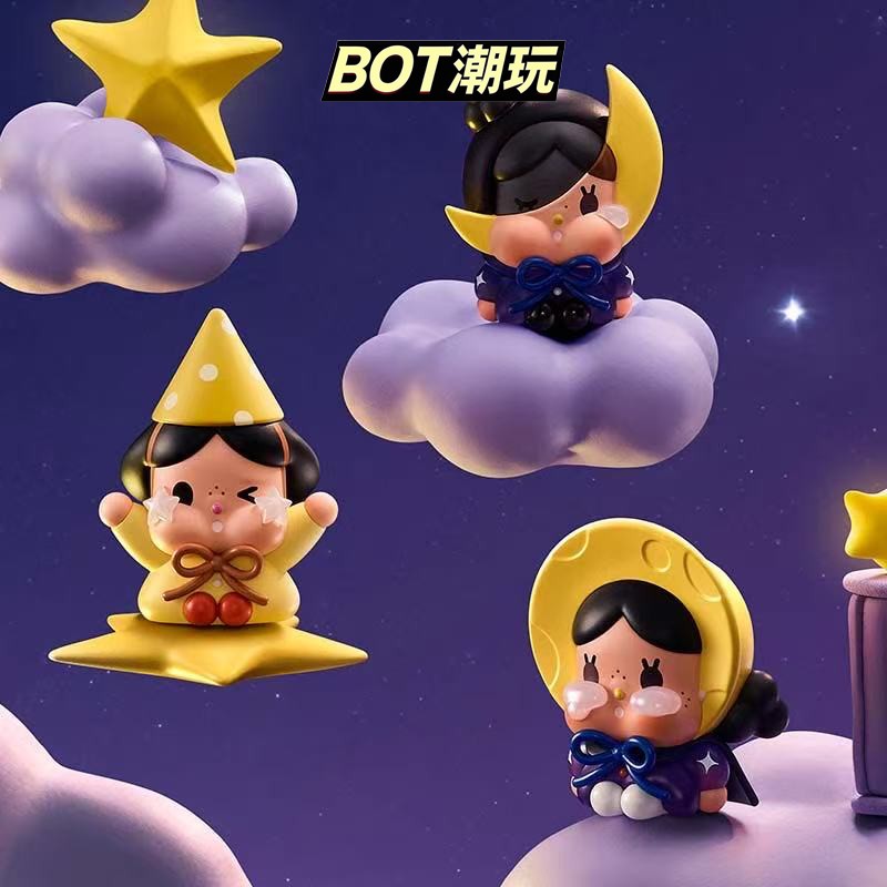 CRYBABY出走的月亮坐坐系列手办