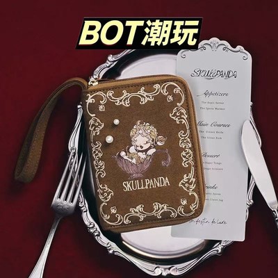 SKULLPANDA餐桌系列护照夹