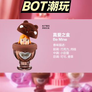 眼泪系列香薰蜡烛盲盒潮玩礼物摆件 POPMART泡泡玛特CRYBABY爱神
