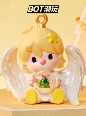 POPMART泡泡玛特小甜豆属于你的节日系列手办盲盒潮玩摆件礼物