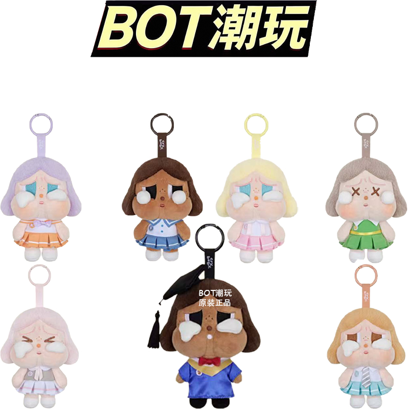 泡泡玛特CRYBABY眼泪工厂盲盒