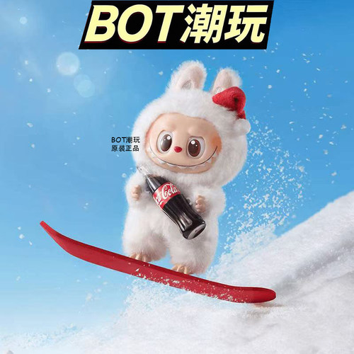 可乐搪胶盲盒拉布布马卡龙三代