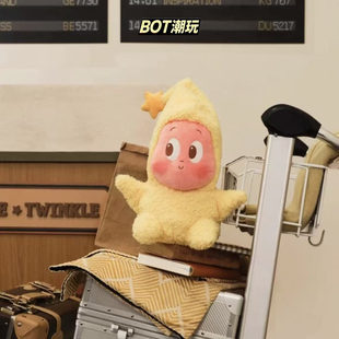 POPMART泡泡玛特星星人系列卡塔尔多哈机场限定毛绒公仔U形枕玩偶