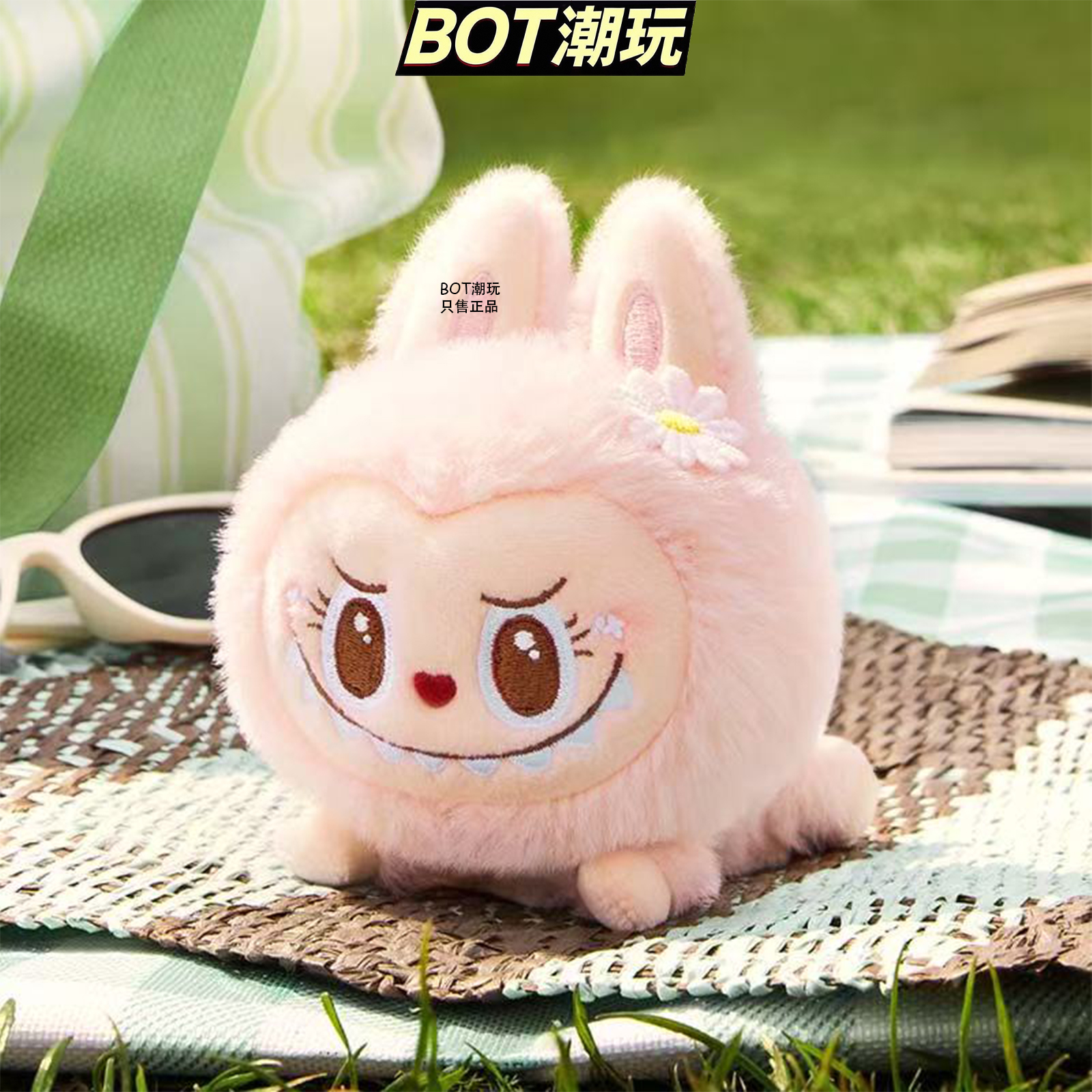 POPMART泡泡玛特MOKOKO醒醒春日