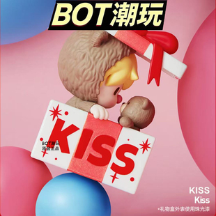 POPMART泡泡玛特小甜豆有关爱的语言系列盲盒潮玩手办labubu玩具