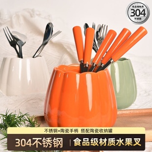 水果叉不锈钢食品级套装家用高颜值收纳陶瓷可爱甜品儿童创意勺子