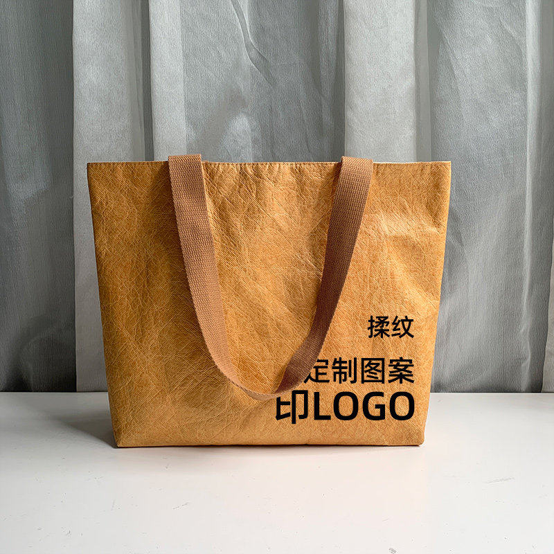 杜邦纸袋定制印logo防水