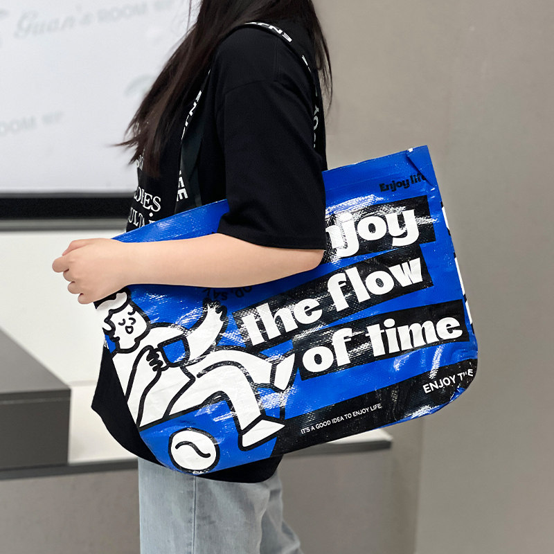 编织袋手提袋定制印logo显眼包环保袋蛇皮袋展会广告宣传袋超大号图片