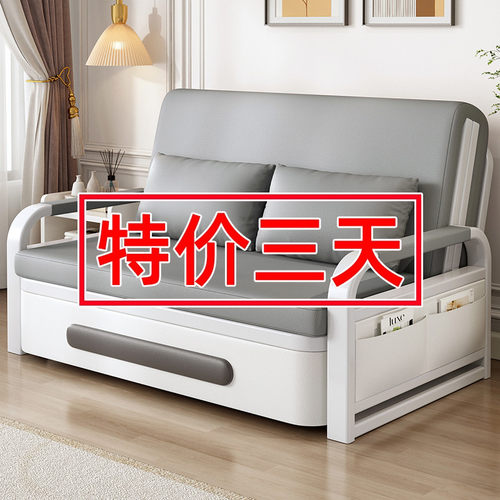 伸缩折叠实木储物免洗猫爪布