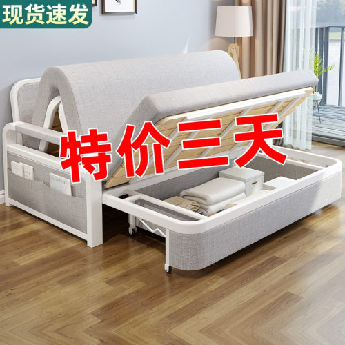 沙发床网红款多功能布艺漫奇森