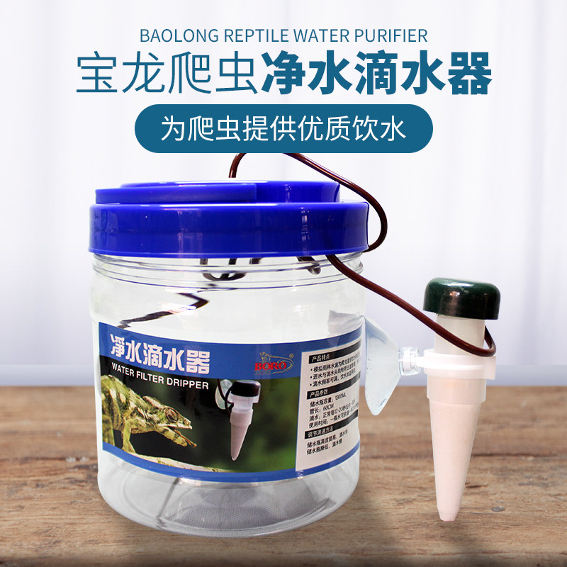 纯净出水，出水频率可调节。